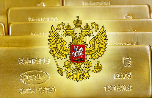 о покупке золотых слитков в России