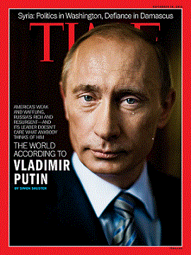 На обложке журнала Time вновь окажется Путин. Похоже, что саммит G 20 произвел неизгладимое впечатление.